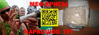 марки nbome Кандалакша
