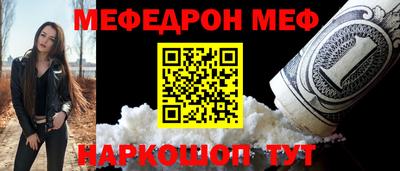 хмурый Канаш