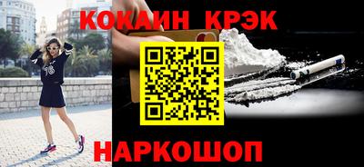 хмурый Канаш
