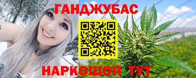 хмурый Канаш