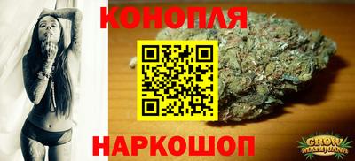 MESCALINE Камышлов