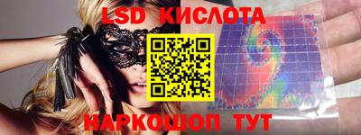 хмурый Канаш