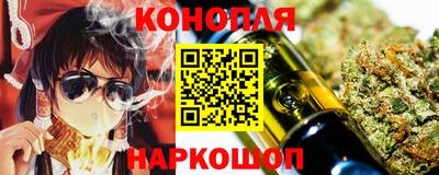 марки nbome Кандалакша