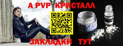 хмурый Канаш