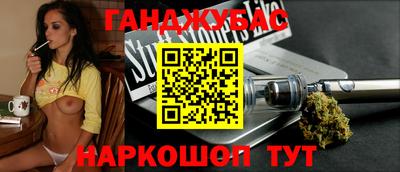 кокаин Кингисепп
