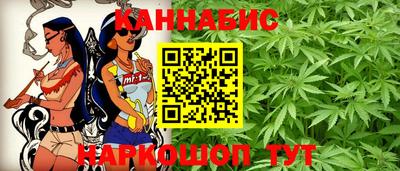 MESCALINE Камышлов