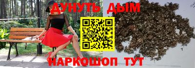 хмурый Канаш