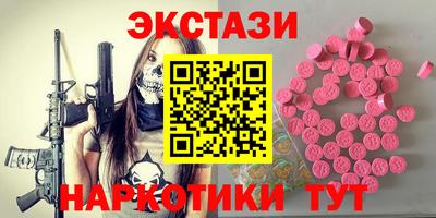 хмурый Канаш