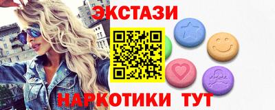 хмурый Канаш