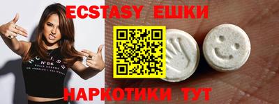 хмурый Канаш