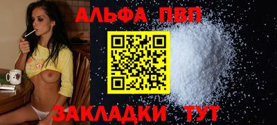 MESCALINE Камышлов