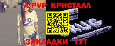 хмурый Канаш