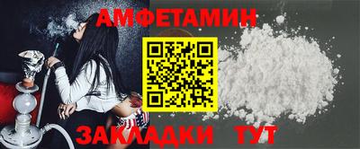 MESCALINE Камышлов