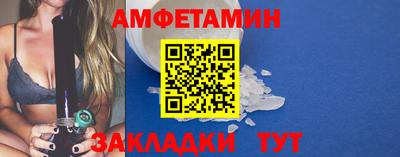 кокаин VHQ Кимры