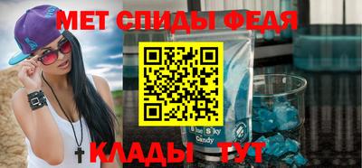 марки nbome Кандалакша