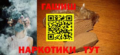MESCALINE Камышлов