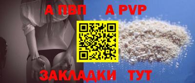 хмурый Канаш