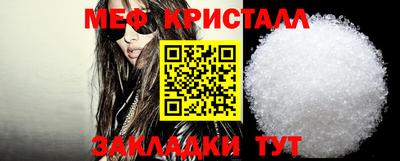 хмурый Канаш