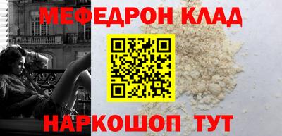 хмурый Канаш