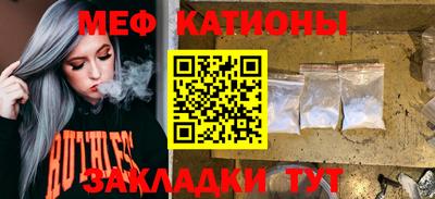прущие крисы Кинель