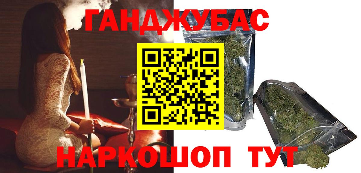 Бошки марихуана индика  Бошки Шишки SATIVA & INDICA  Лениногорск  Вход с VPN  Марихуана тримм  Канабис тримм 